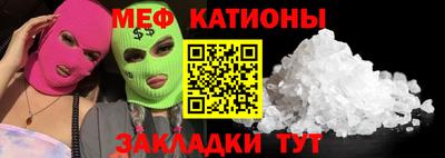 кокаин колумбия Пенза