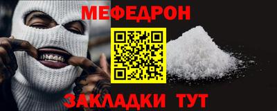 кокаин колумбия Пенза