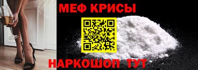 дмт Первоуральск