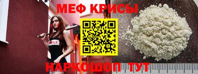 дмт Первоуральск
