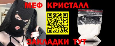 кокаин колумбия Пенза