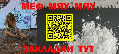 кокаин колумбия Пенза