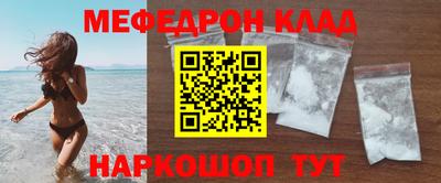 дмт Первоуральск