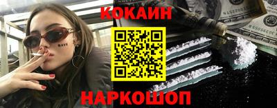 тгк Партизанск