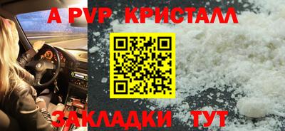 дмт Первоуральск
