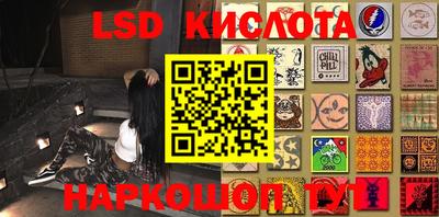 кокаин колумбия Пенза