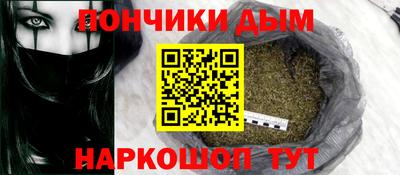 тгк Партизанск