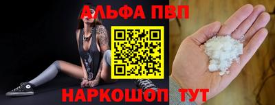 кокаин колумбия Пенза