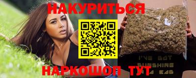 кокаин колумбия Пенза