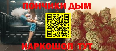 кокаин колумбия Пенза