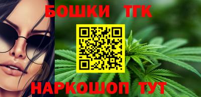 кокаин колумбия Пенза