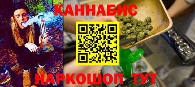 тгк Партизанск