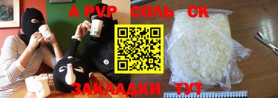 кокаин колумбия Пенза