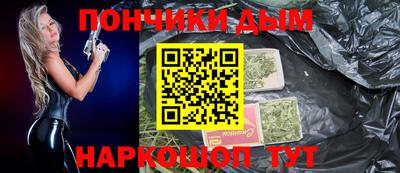 тгк Партизанск