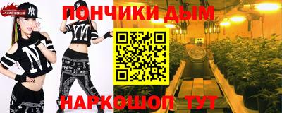 кокаин колумбия Пенза