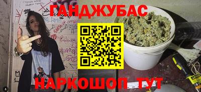 кокаин колумбия Пенза