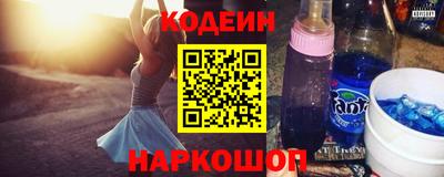 дмт Первоуральск