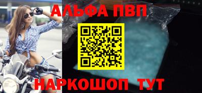 дмт Первоуральск