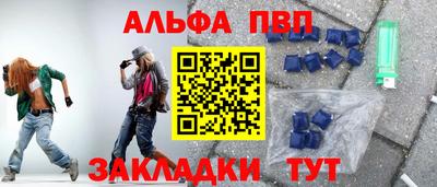 дмт Первоуральск