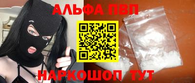 дмт Первоуральск