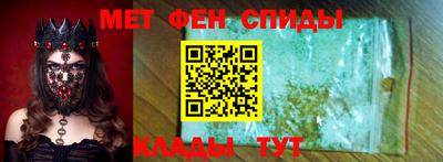 кокаин колумбия Пенза
