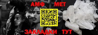 кокаин колумбия Пенза