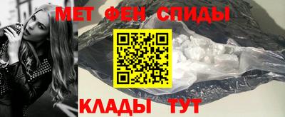 кокаин колумбия Пенза