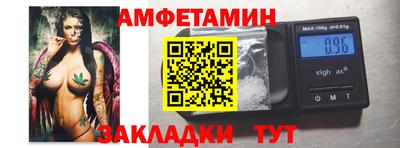 дмт Первоуральск
