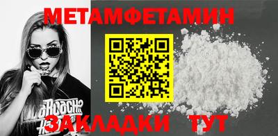 кокаин колумбия Пенза