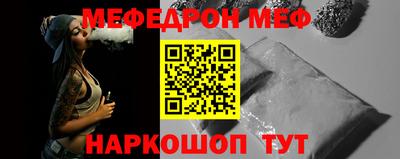 тгк Партизанск
