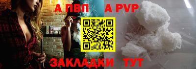 кокаин колумбия Пенза