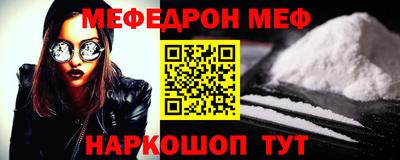тгк Партизанск