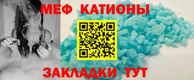 дмт Первоуральск