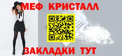 дмт Первоуральск